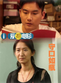中文字幕欧美激情